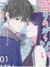 综艺真人秀 手作现场